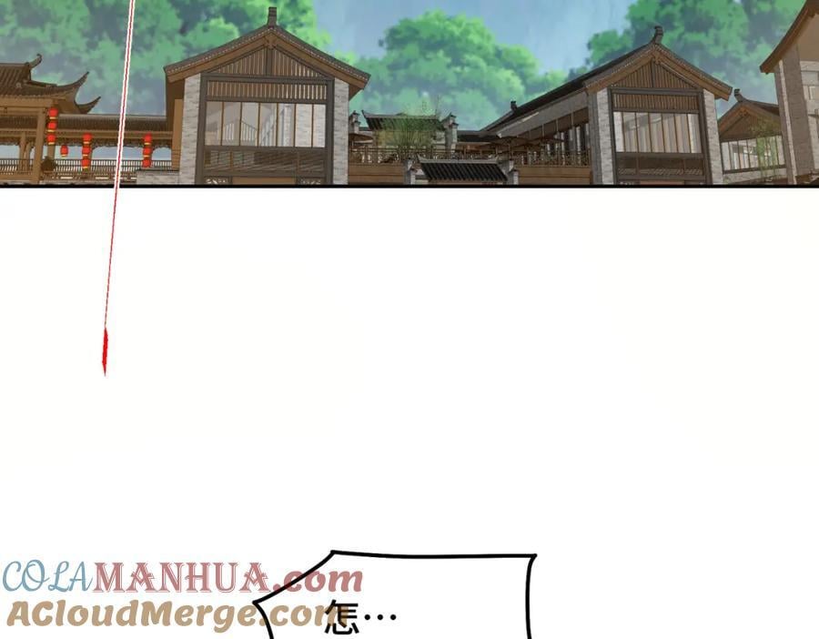 第247话 背后大佬是易枫！40