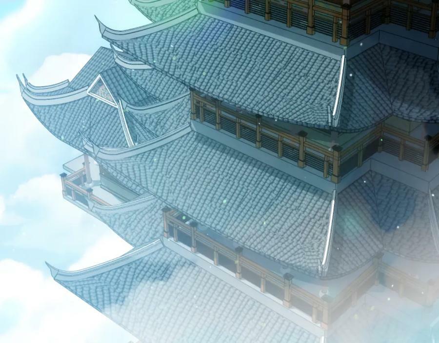 第217话 火烧天之仙殿99