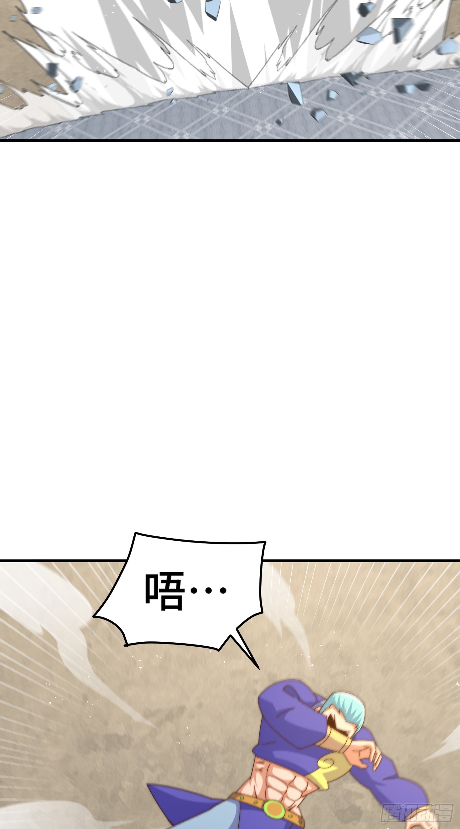 第175话 和我一起战斗！45