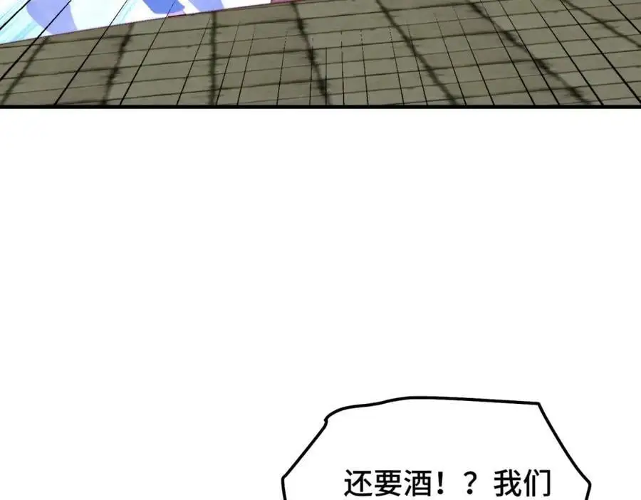 第280话 做菜是一门学问6