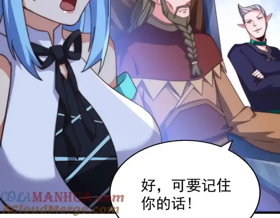 第295话 每个人都有重来的机会8