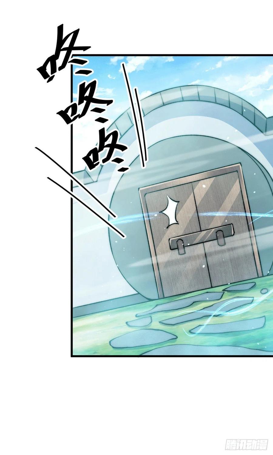 第36话 擦出爱情的火花21