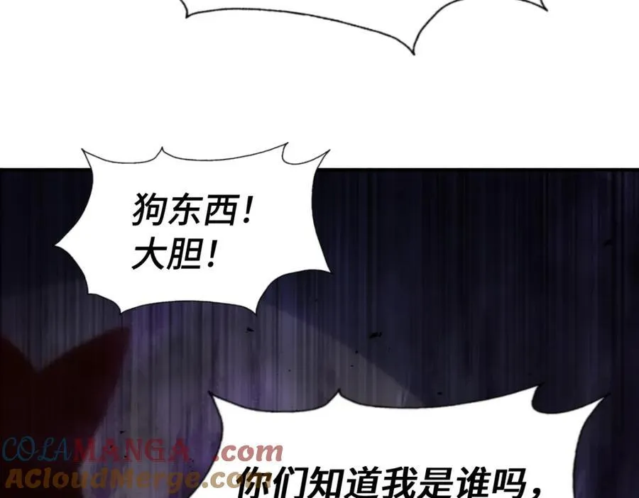 第299话 岛主之位212