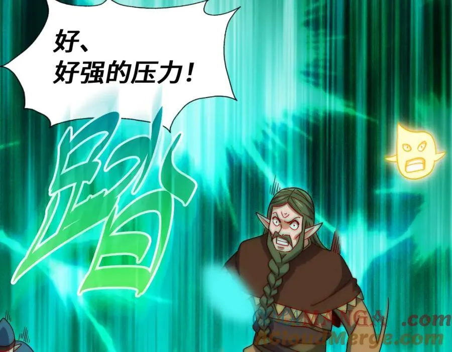 第300话 主神的意志！88