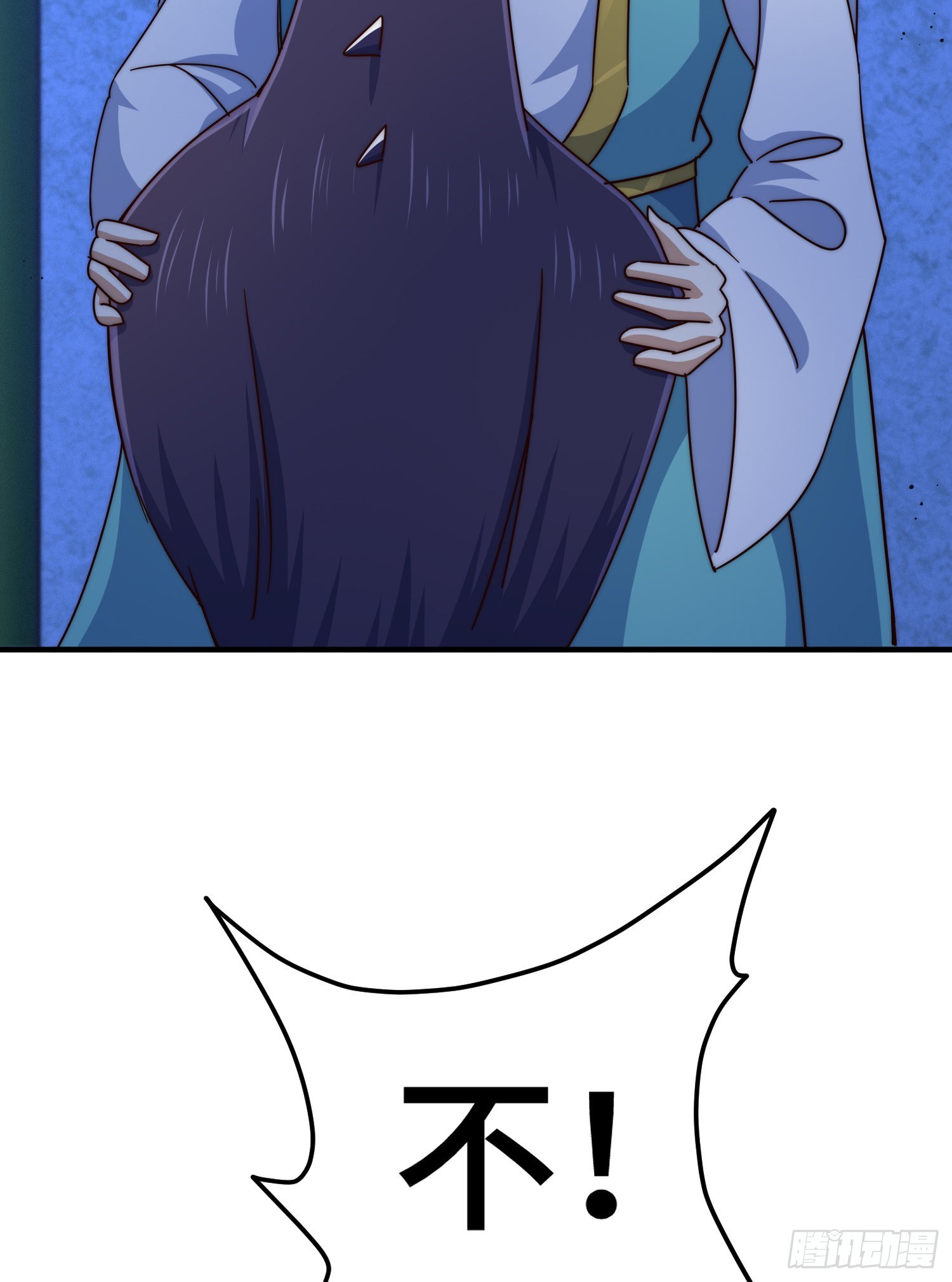 第135话 误会解除43