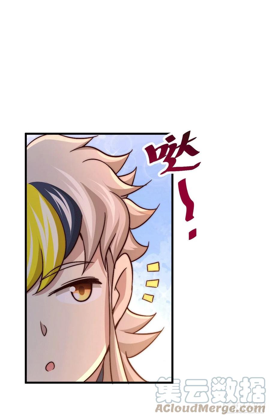 第73话 一切都是易先生的安排39