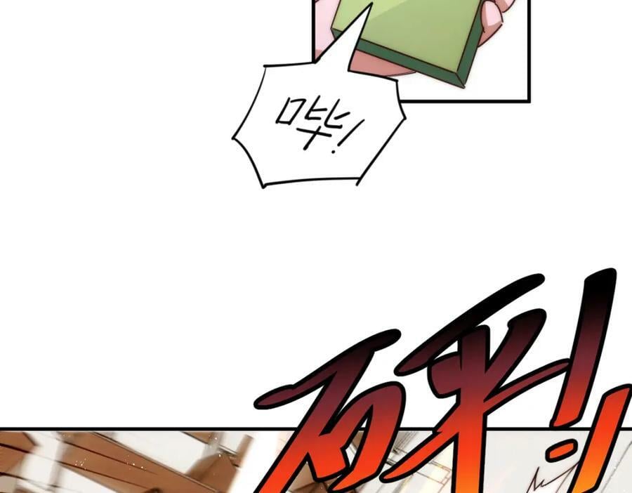 第227话 誓死守护仙洲119