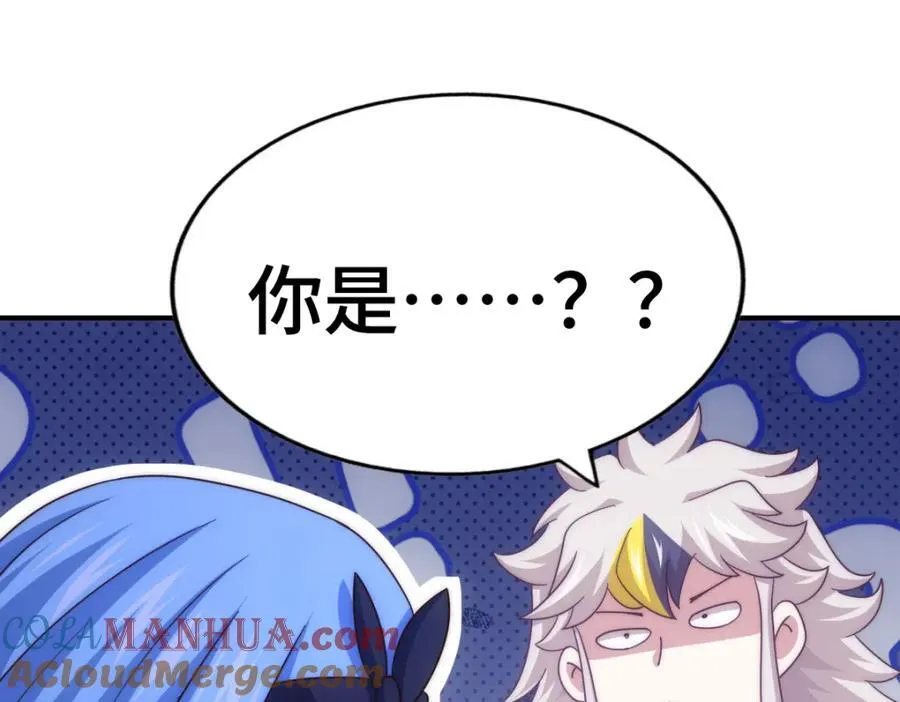 第293话 岛主争夺战12