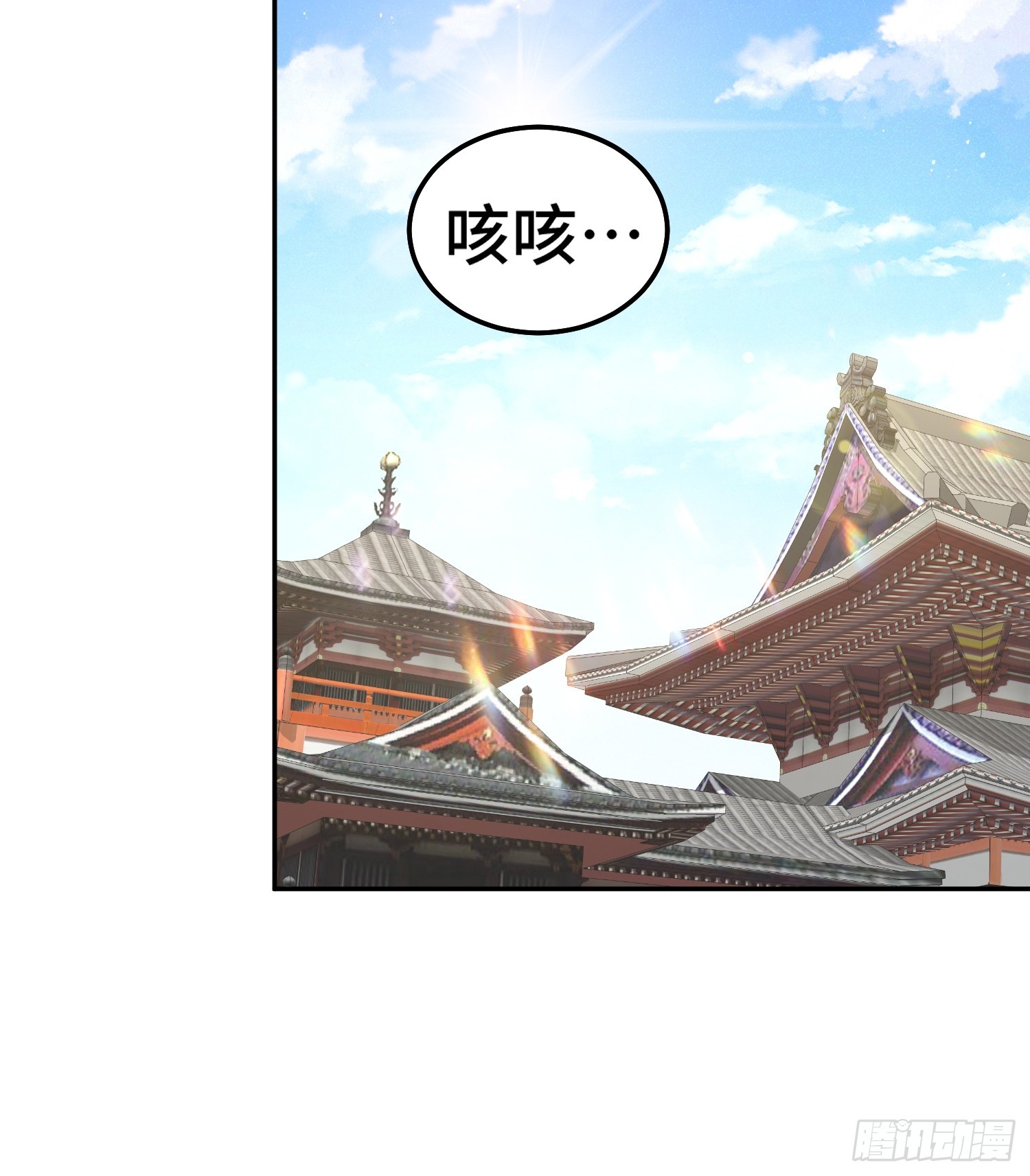 第166话 新秀选拔10