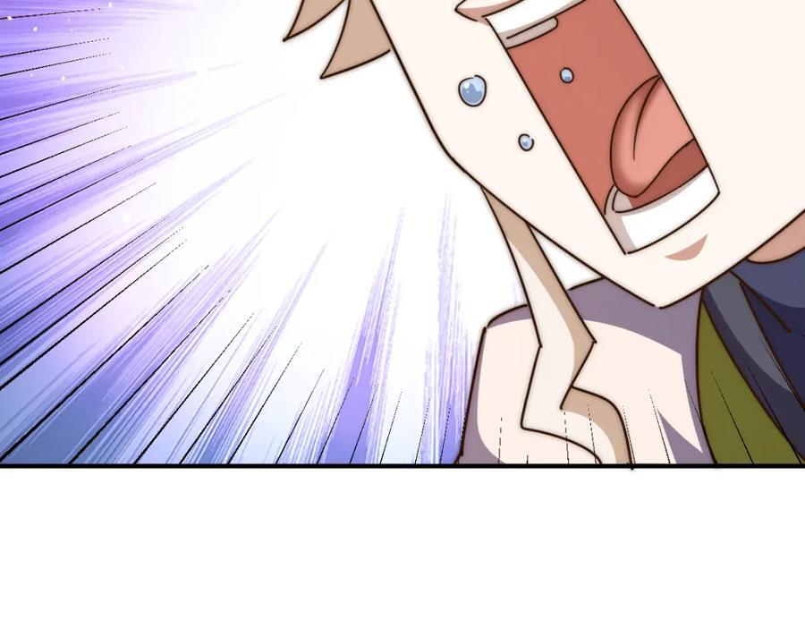 第256话 一魔难求187