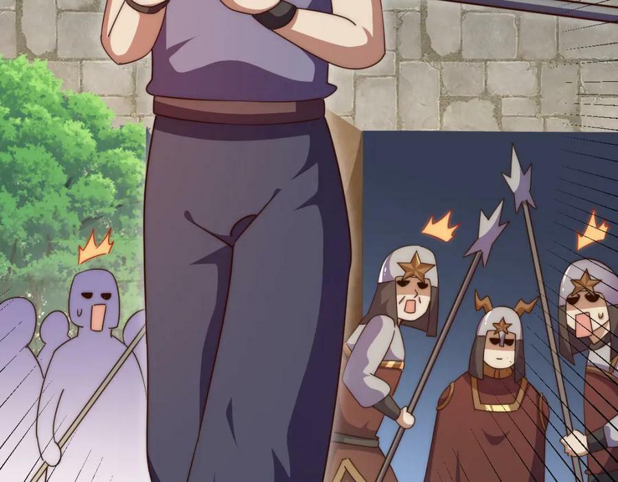 第226话 这个地仙小兵杀疯了！？22