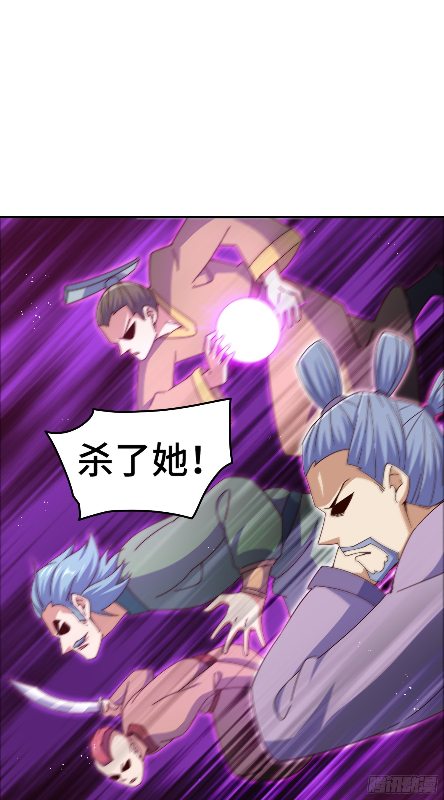 第175话 和我一起战斗！43
