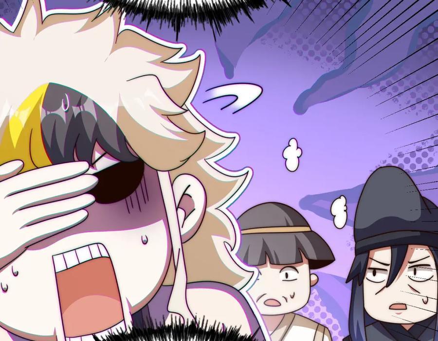 第251话 误会大了70