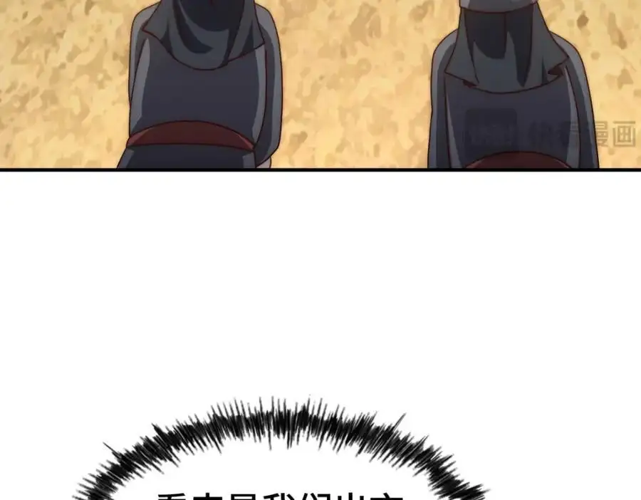 第269话 及时开舔170