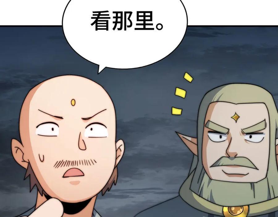 第258话 寻宝男孩179