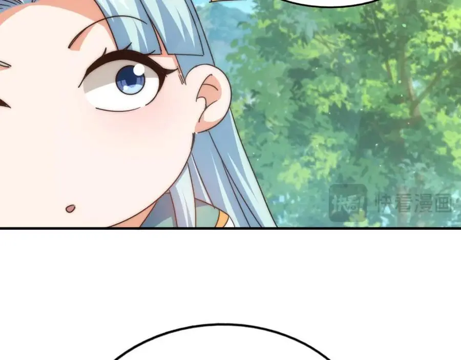 第262话 一粒骨屑74