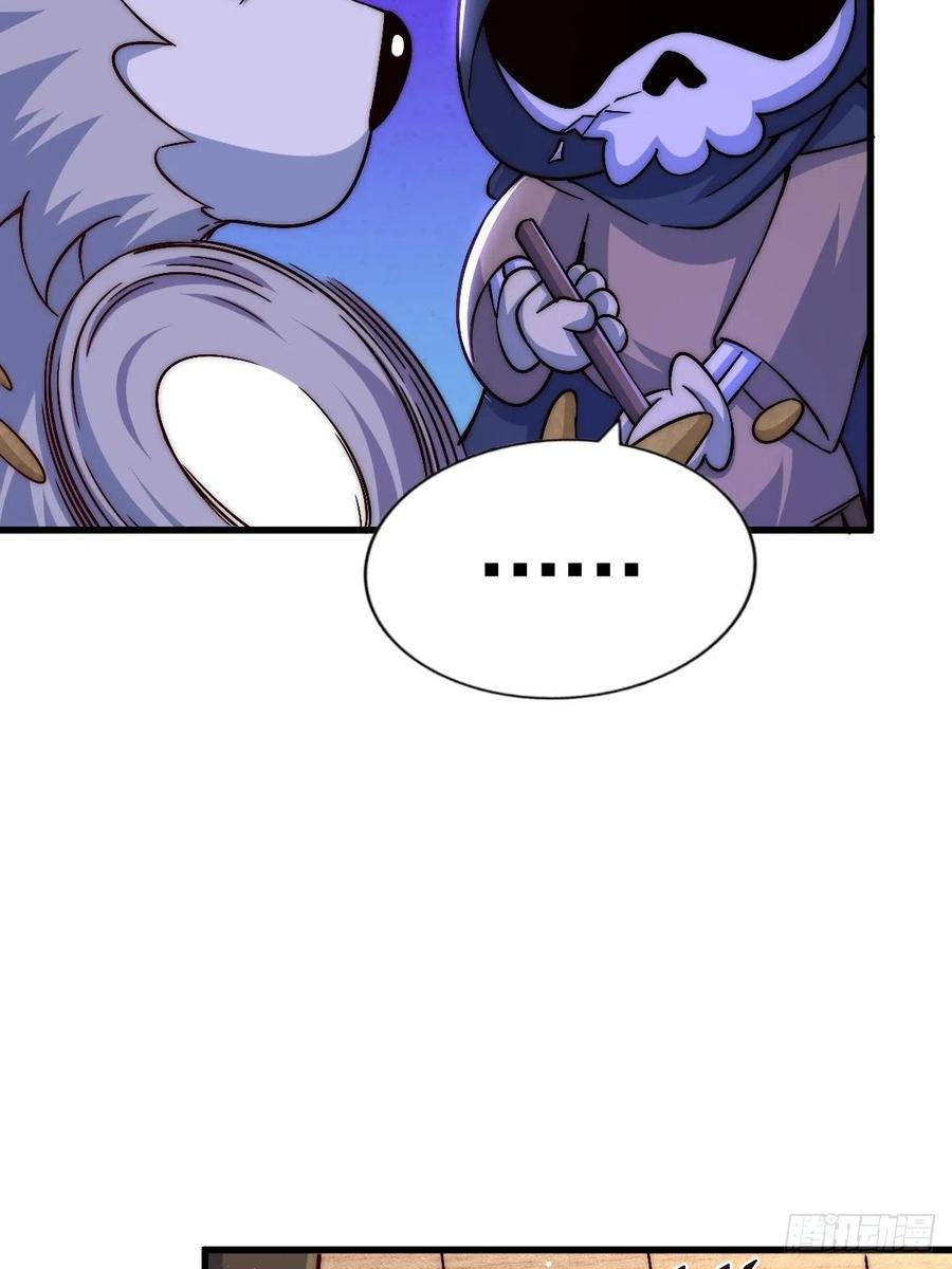 第69话 钱钱没了！！5