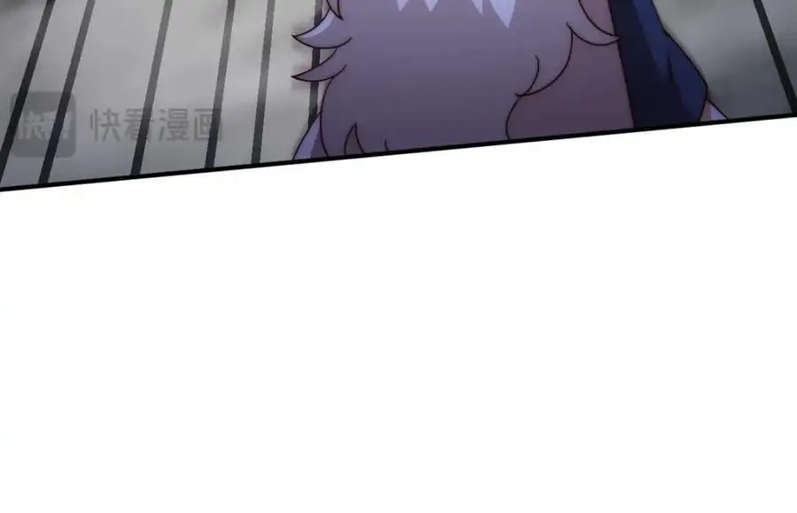 第282话 大战封魔城161