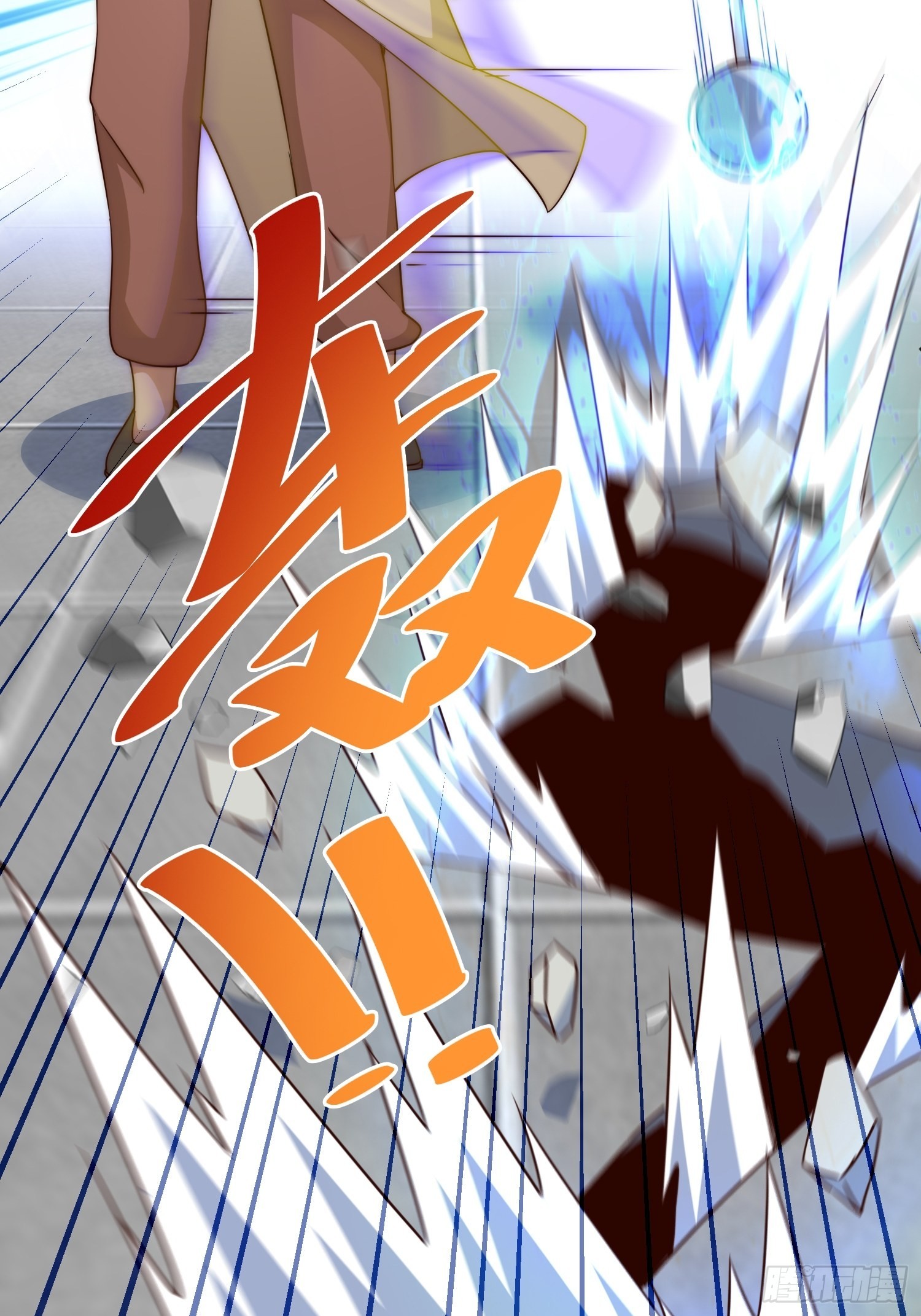 第124话 钟青的实力12