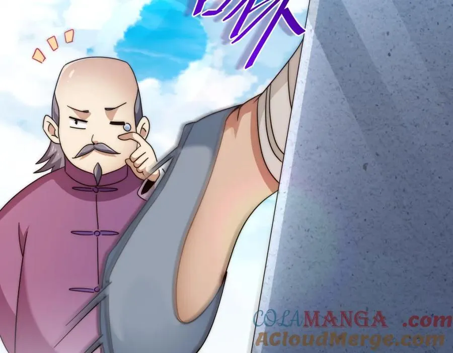 第304话 他心里有我40
