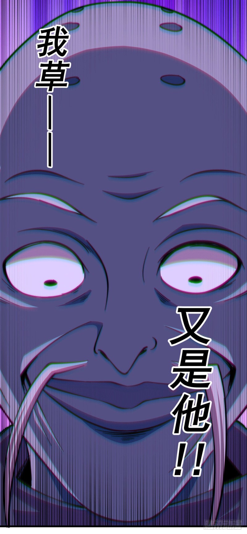 第47话 带着妹子来武馆赔罪！35