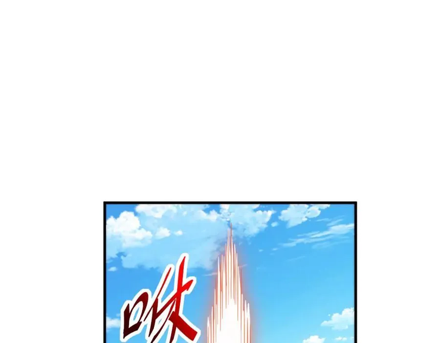 第300话 主神的意志！119