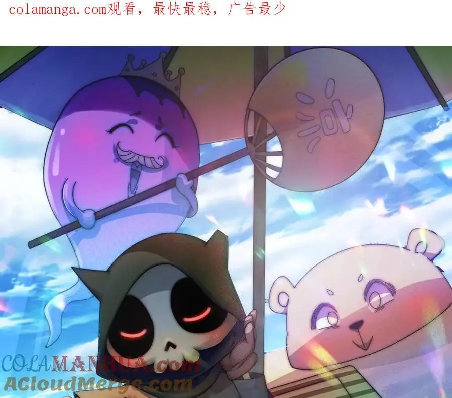 第283话 又回狼堡0