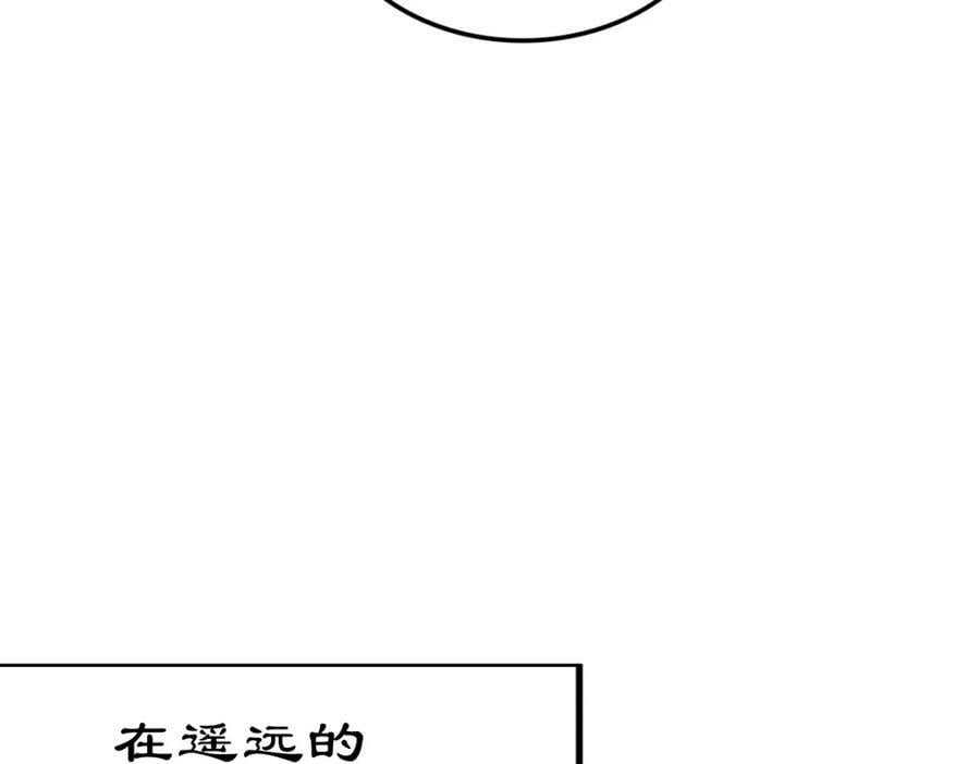 第218话 击破古阵法178