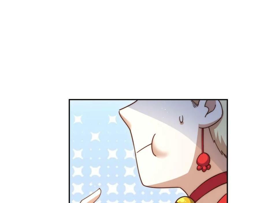 第224话 白飘飘成皇182