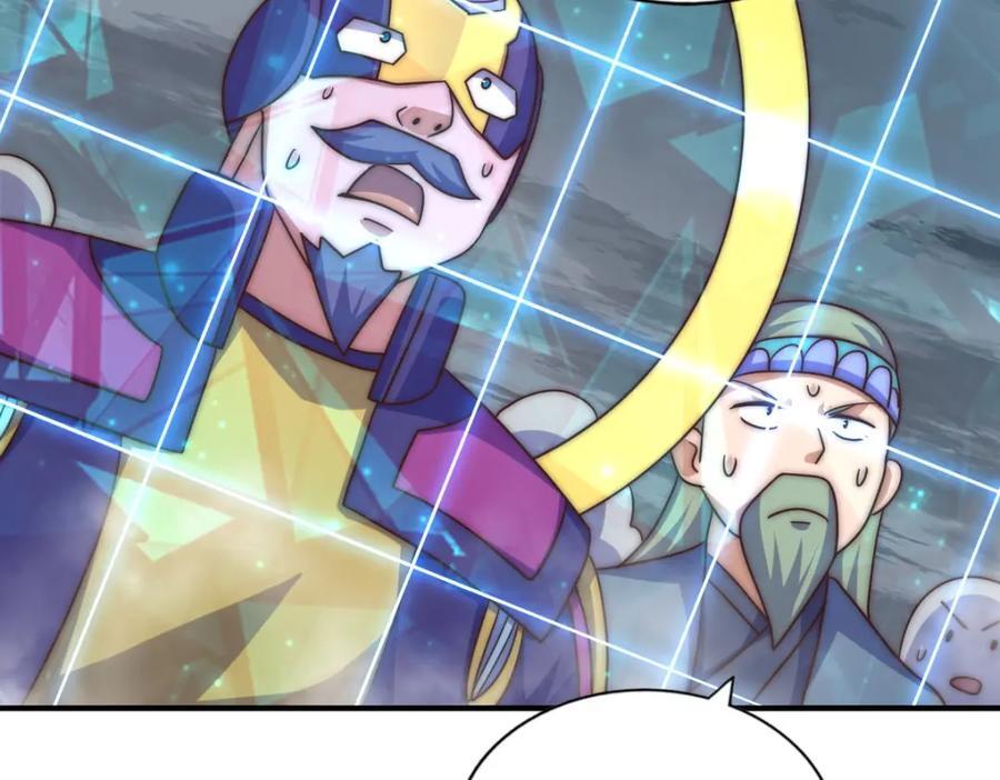 第254话 入侵者袭来！101