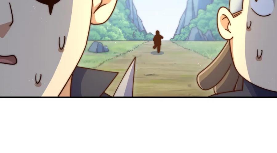 第237话 吃鸡！135