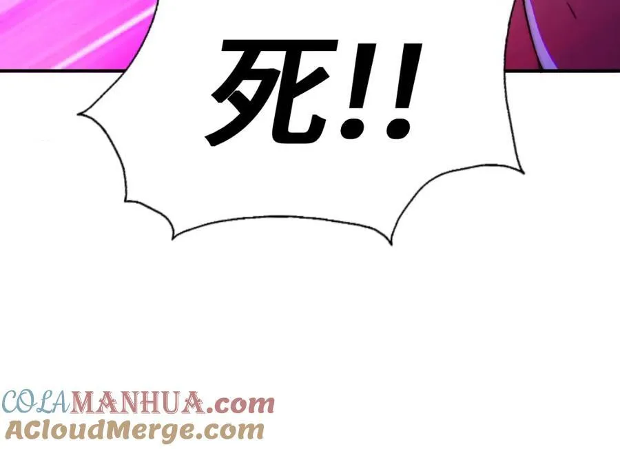 第266话 匣子争夺战168