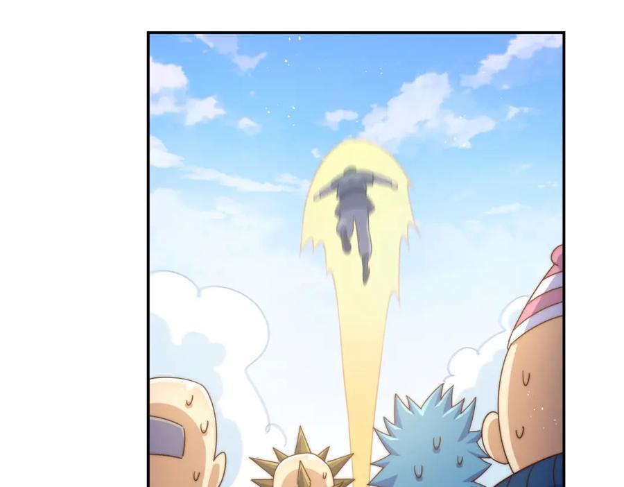 第247话 背后大佬是易枫！102