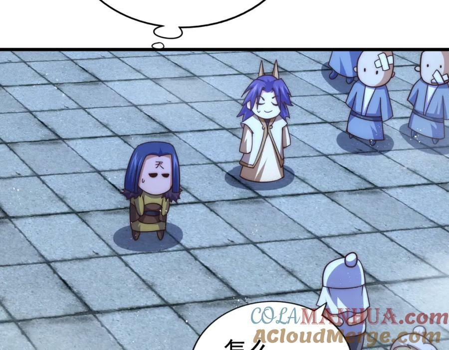 第216话 仙界，要变天了！96