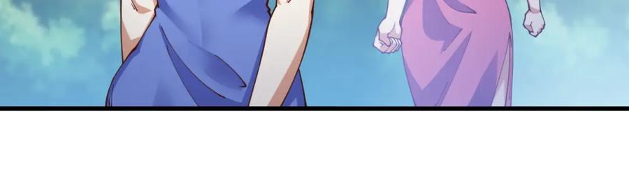 第241话 宗门考核 出发!74