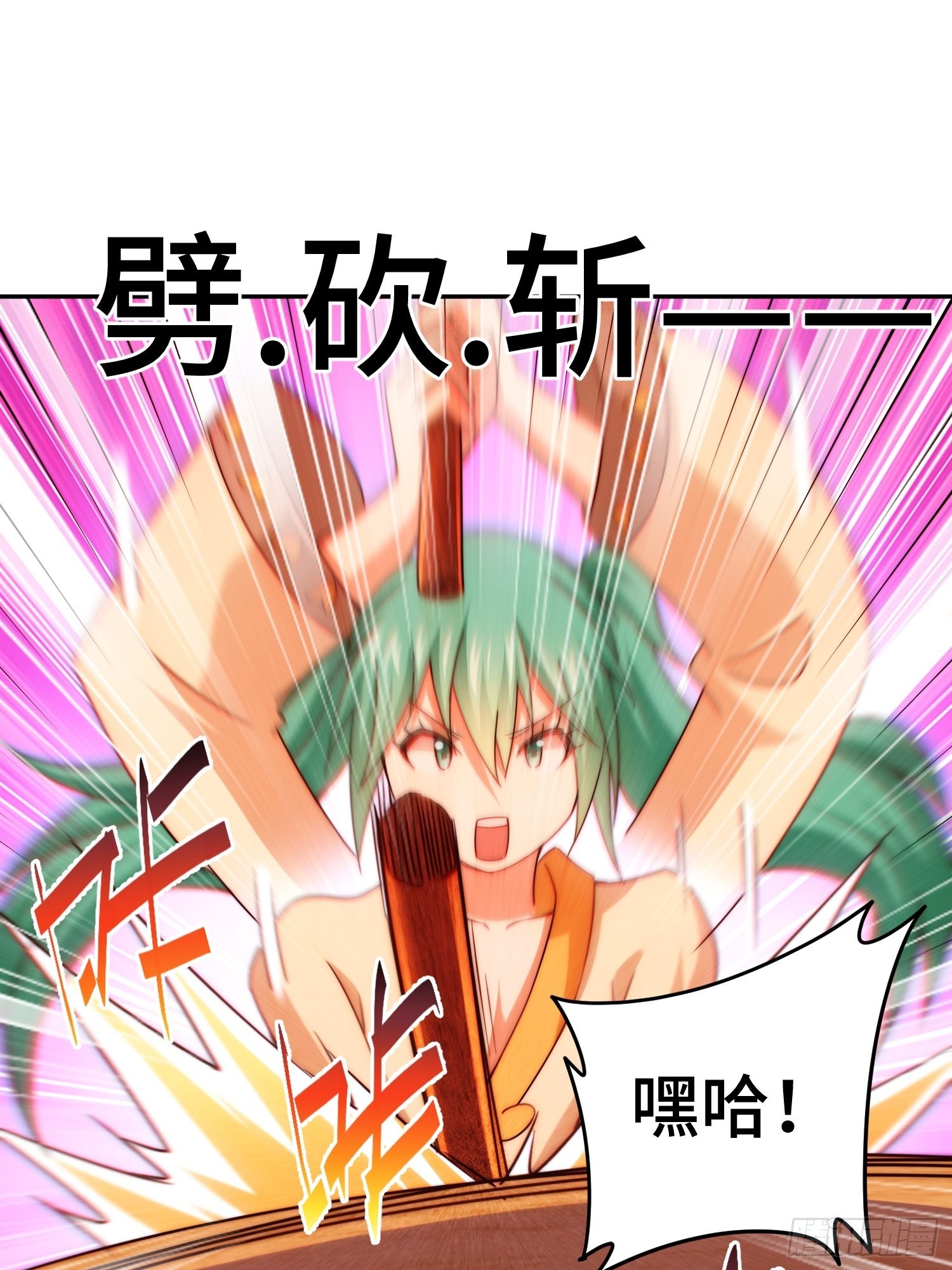第124话 钟青的实力15