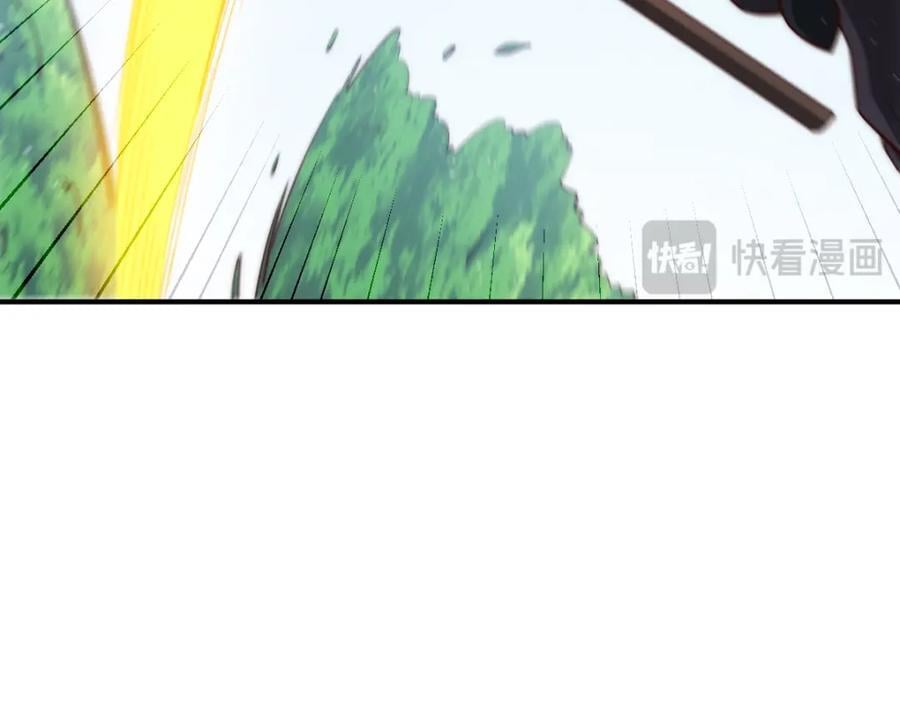 第257话 一技平A！41