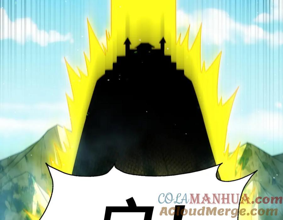 第245话 这b装的有点小舒服80