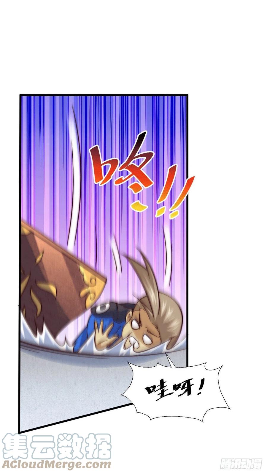 第73话 一切都是易先生的安排6