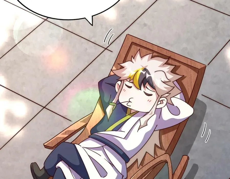 第213话 重任于身57