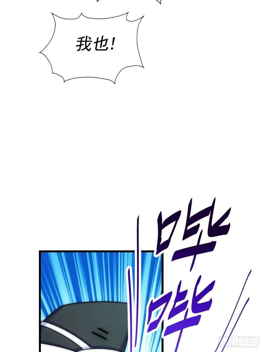 第181话 喝酒误事59