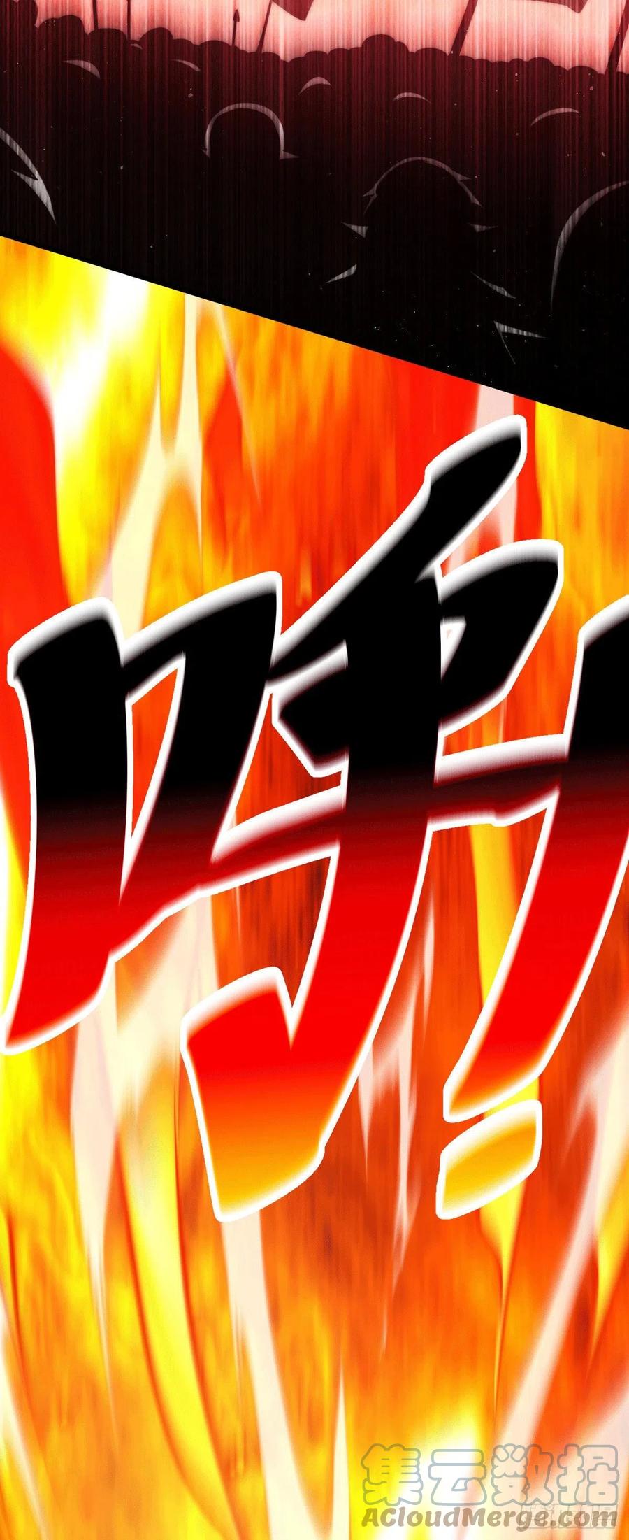 第63话 擒贼先擒王45