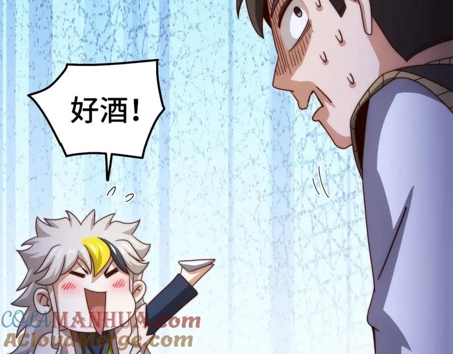 第280话 做菜是一门学问64