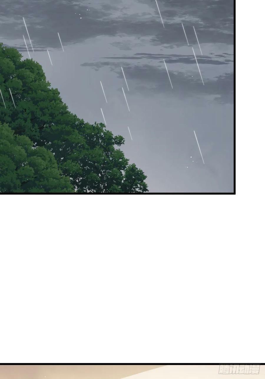 第196话 魂飞魄散21