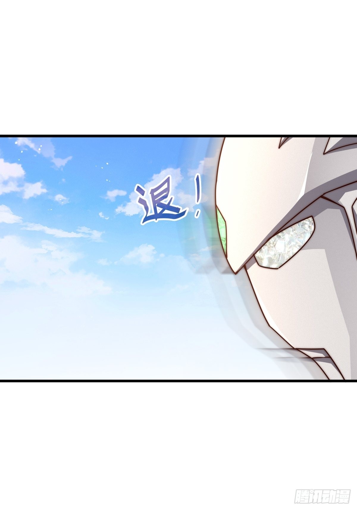 第160话 你相信光的力量吗？42