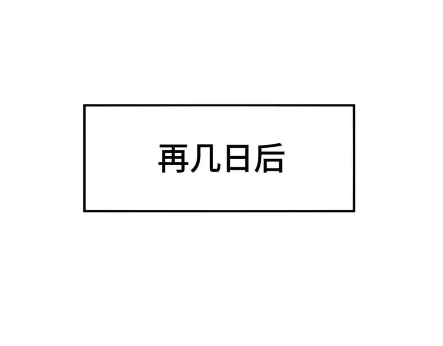第308话 死亡不代表结束51