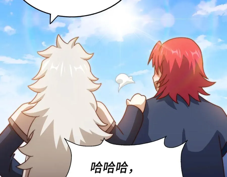 第307话 生命力的流失121