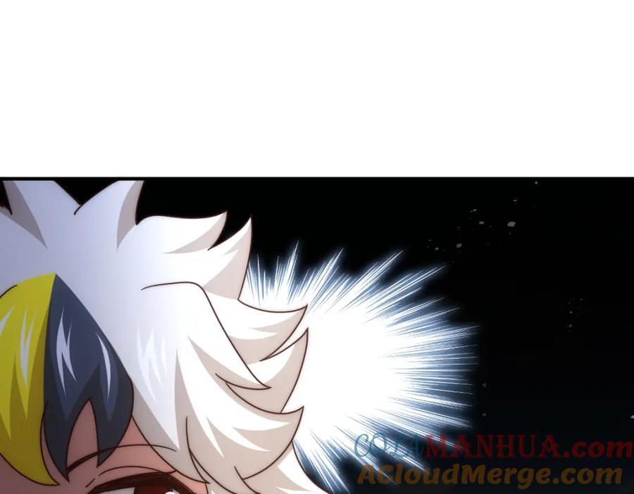第237话 吃鸡！204