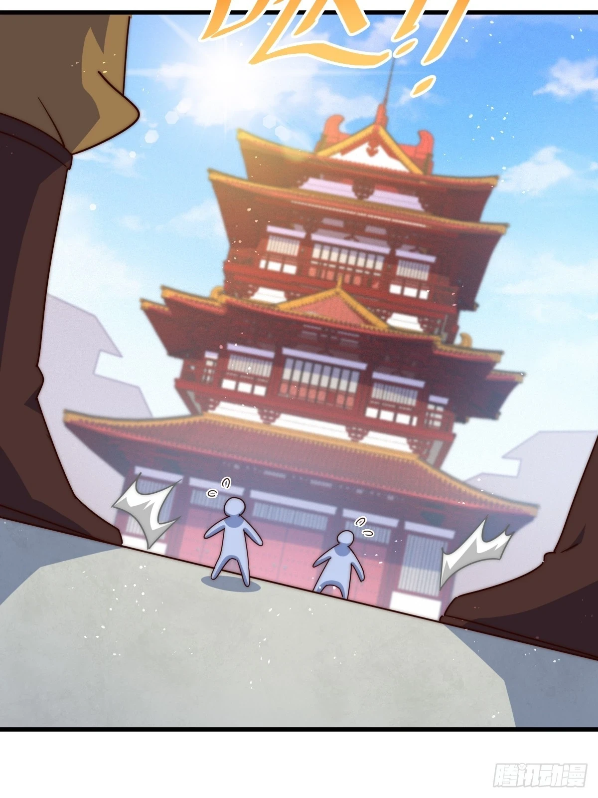 第192话 天空一声巨响8