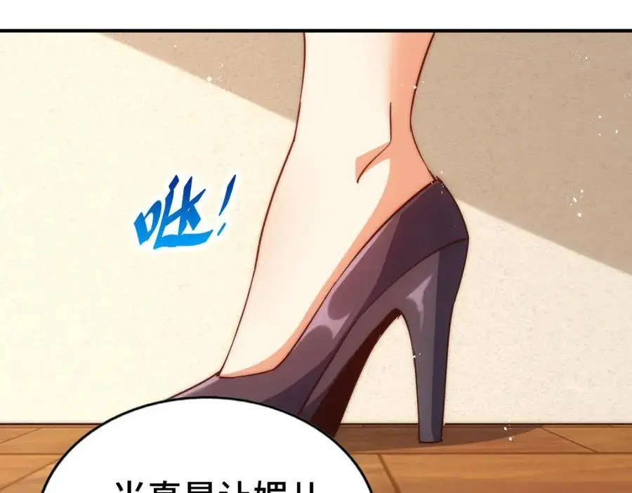 第289话 断人财路如杀人父母202